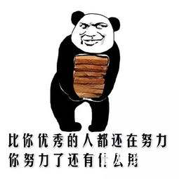 圖片2.png