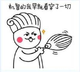 圖片12.png