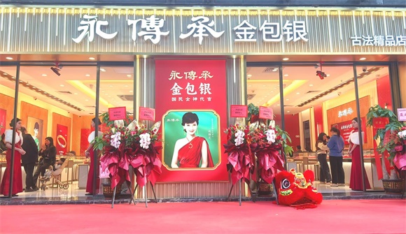 微信圖片_20250102175938.jpg