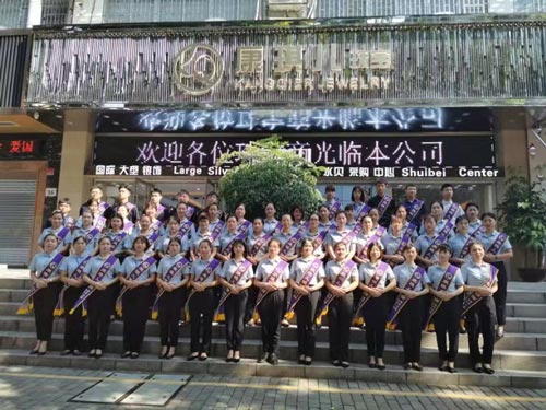 圖片5.jpg
