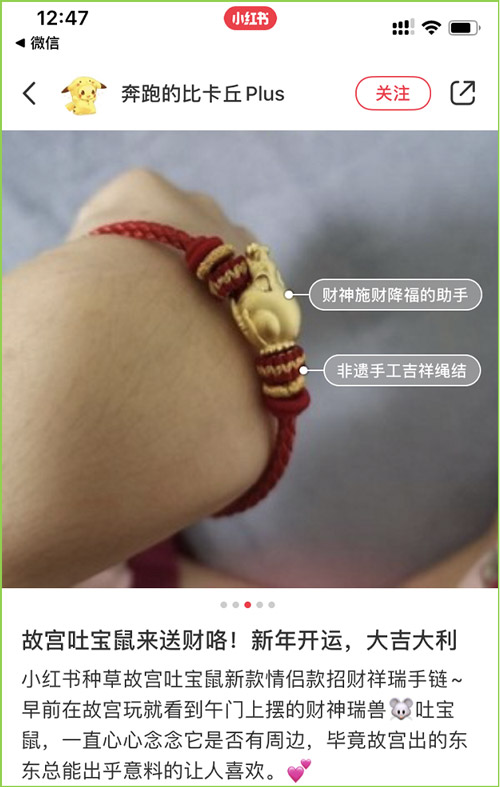 圖片6.jpg