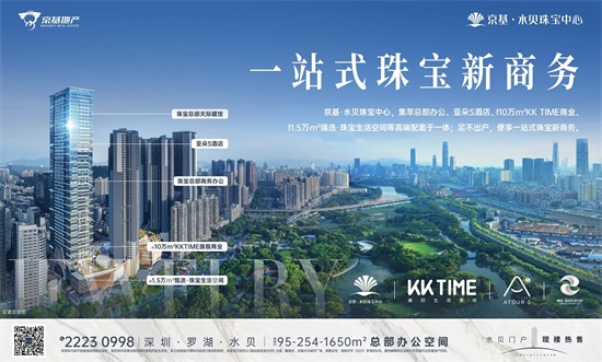 微信圖片_20230911190925.jpg