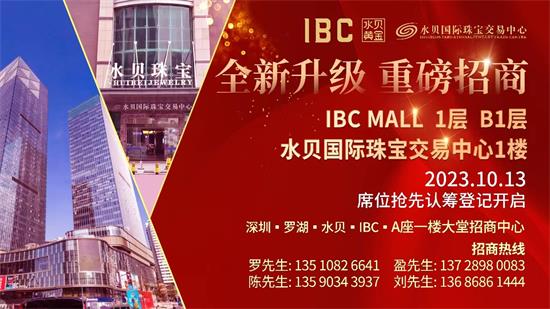 微信圖片_20231013084534.jpg