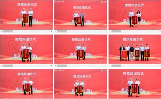 微信截圖_20231018111124.png