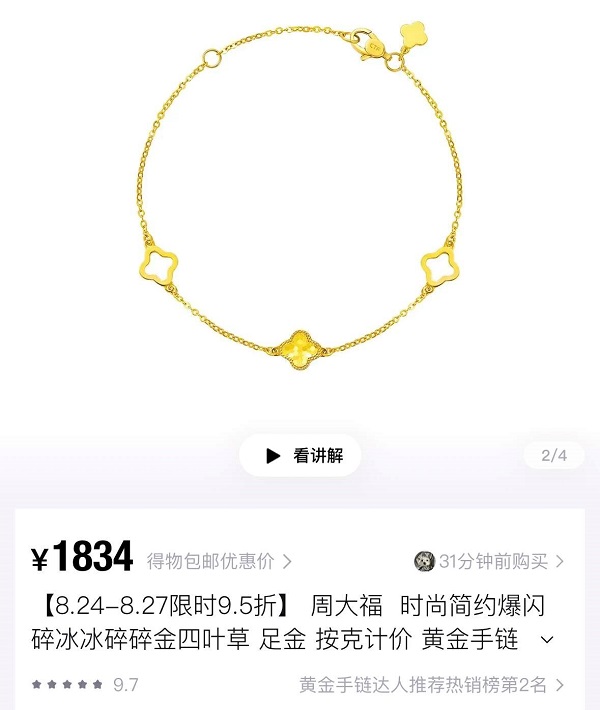 配圖1.jpg