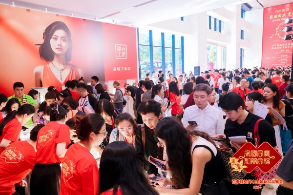 人潮擁擠 (1).jpg