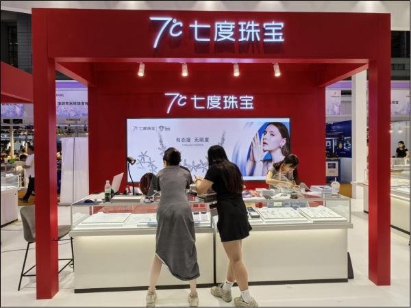 圖片7.png
