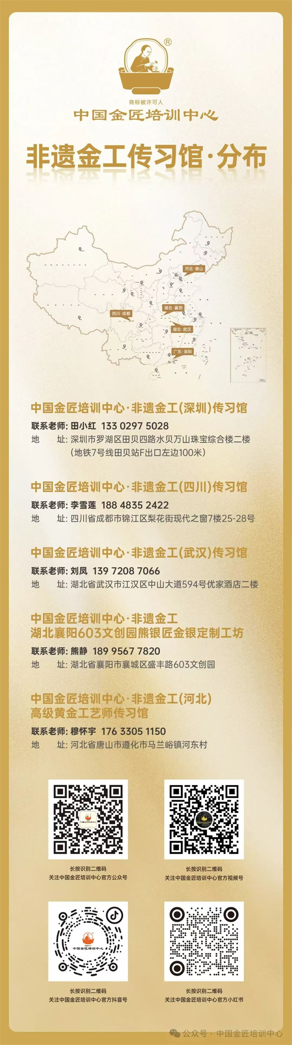 圖片5.png