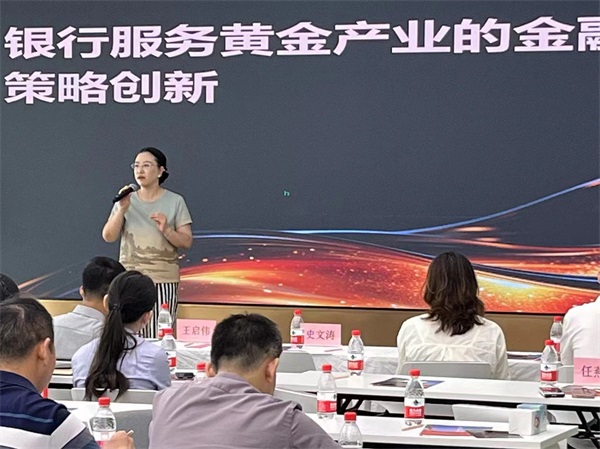 微信圖片_20240919215040.jpg