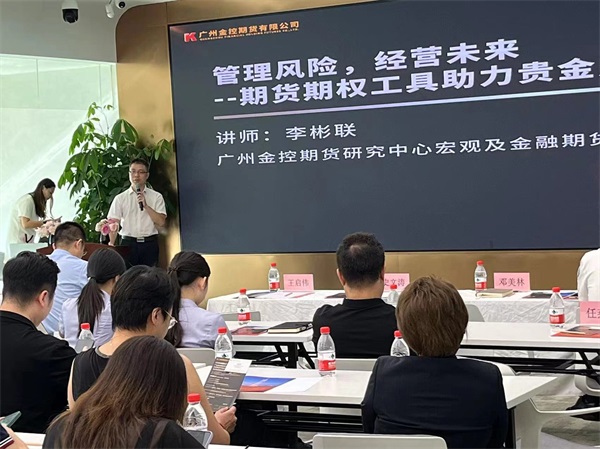 微信圖片_20240919215054.jpg