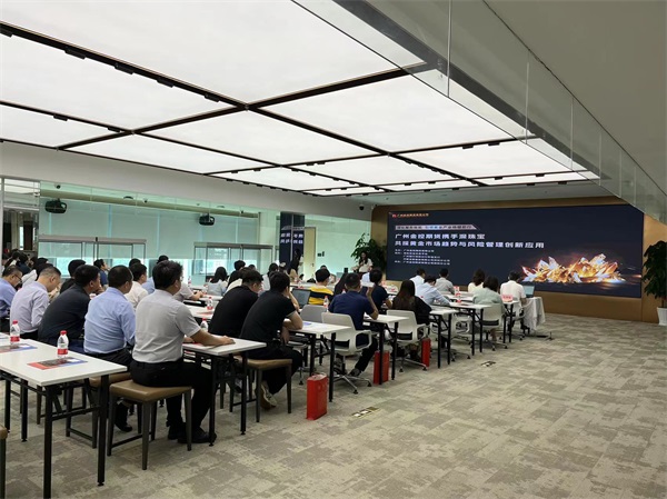微信圖片_20240919215012.jpg