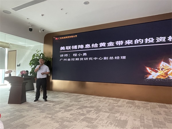 微信圖片_20240919215033.jpg