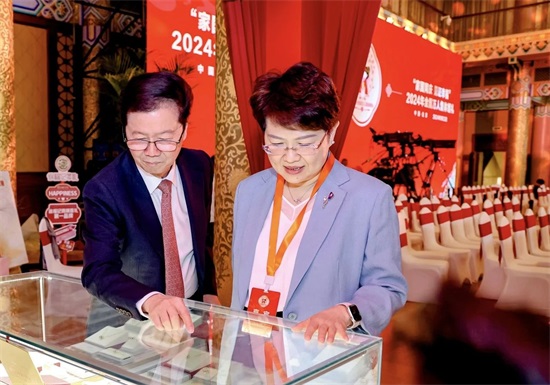 微信圖片_20240923103240.jpg