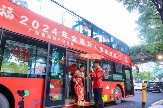 微信圖片_20240923103140.jpg