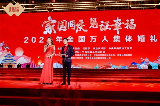 微信圖片_20240923103106.jpg