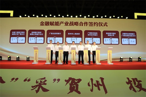 金融.jpg