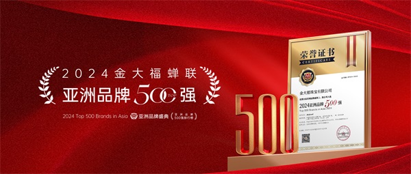 寰球推文封面.jpg
