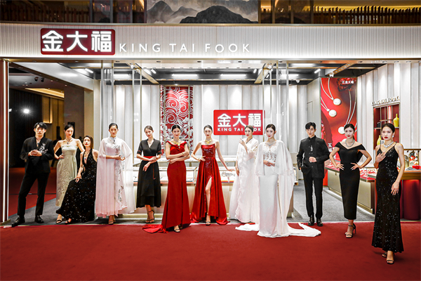 5-1金大福全新終端門店素材.png