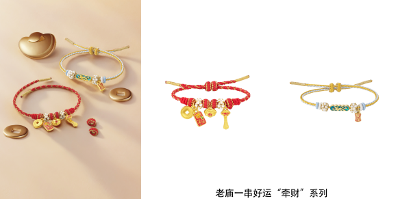圖片7.png