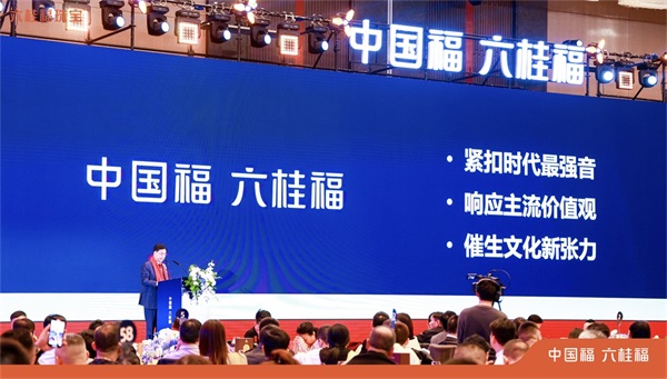微信圖片_20241214175919.jpg