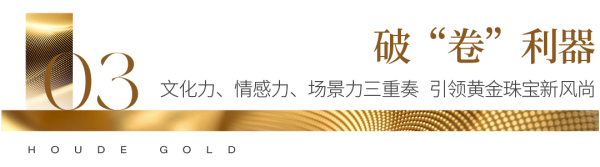 標題3.png