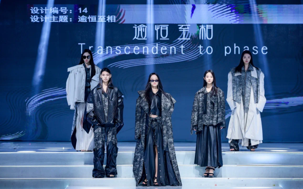 微信圖片_20241213143235.png