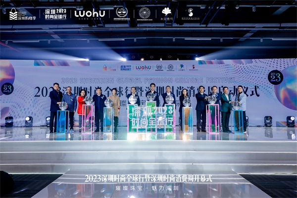 微信圖片_20241213143220.jpg