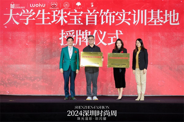 微信圖片_20241220161350.jpg