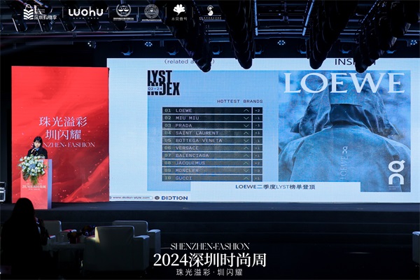 微信圖片_20241220164336.jpg