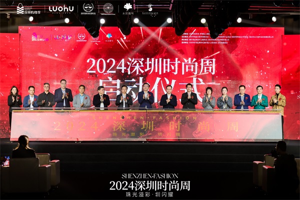 微信圖片_20241220161414.jpg
