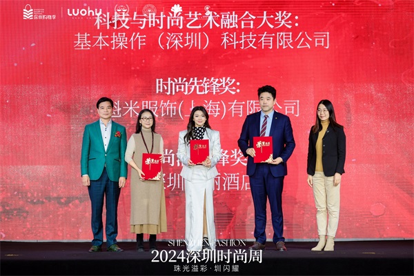 微信圖片_20241220161344.jpg