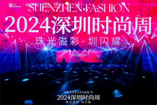 微信圖片_20241220170414.jpg