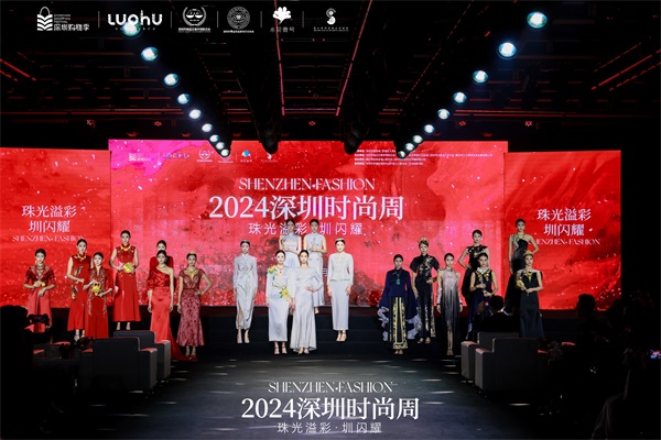 微信圖片_20241220164342.jpg