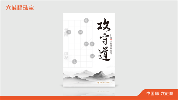 微信圖片_20241224123241.png