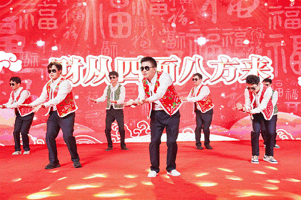 現場動圖合集.gif