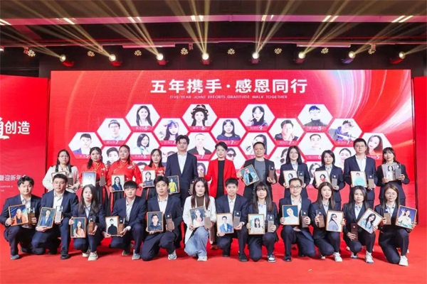 五年年工獎獲得者照片.jpg