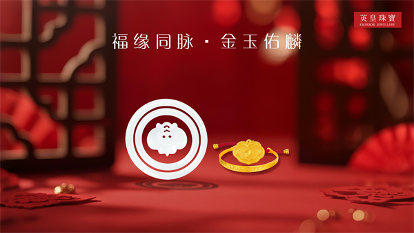 圖片3.png
