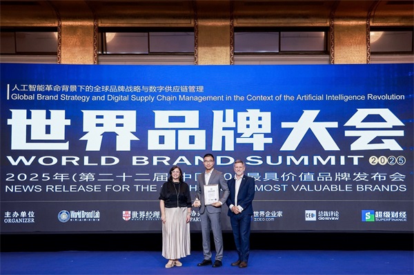 微信圖片_20250620194843.jpg